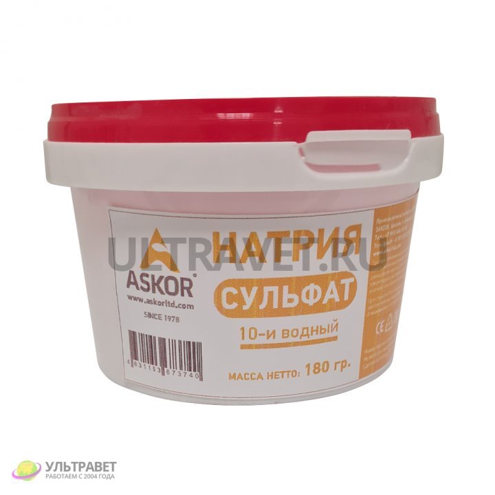 Натрия сульфат 10-ти водный (Глауберова соль): цена, инструкция по ...